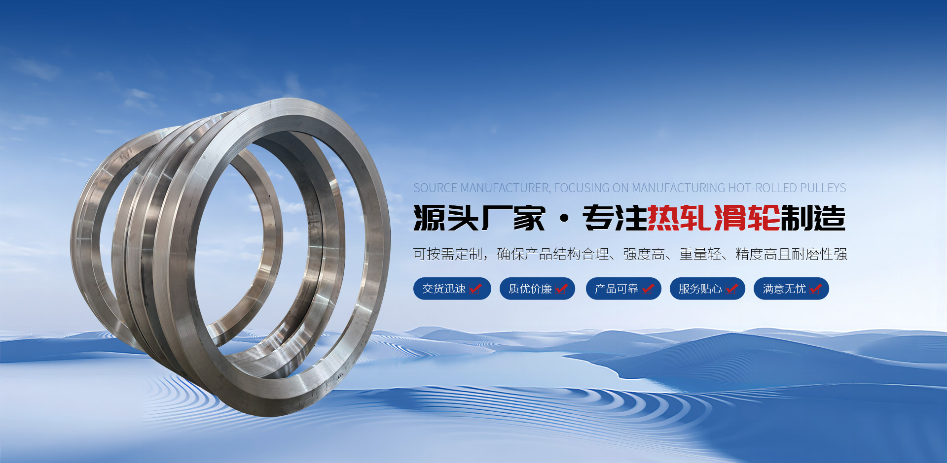 河南省金達(dá)起重配件有限公司